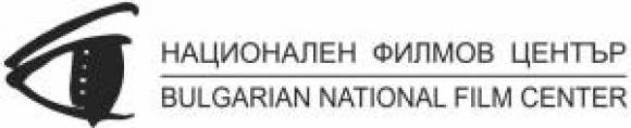 Болгарский NFC подписывает первое соглашение о партнерстве с Ну Бояной