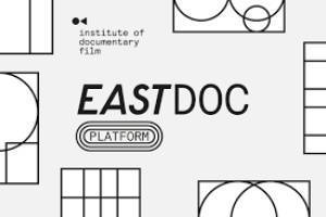 Украина получила главный приз на East Doc Platform