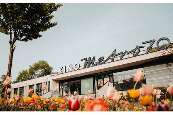 FNE Europa Cinemas: Кинотеатр месяца, Кино Метро 70, Простеёв, Чехия