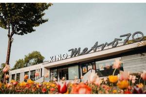 FNE Europa Cinemas: Кинотеатр месяца, Кино Метро 70, Простеёв, Чехия