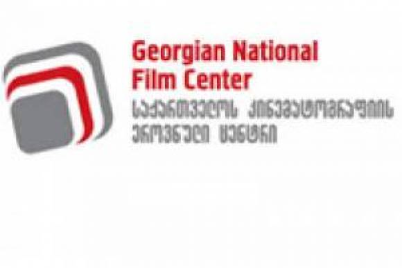 ГРАНТЫ: Грузия объявляет гранты на документальное производство