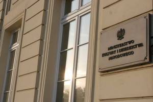 Польша одобрила дополнительные 27 миллионов евро для киноиндустрии в рамках борьбы с COVID-19