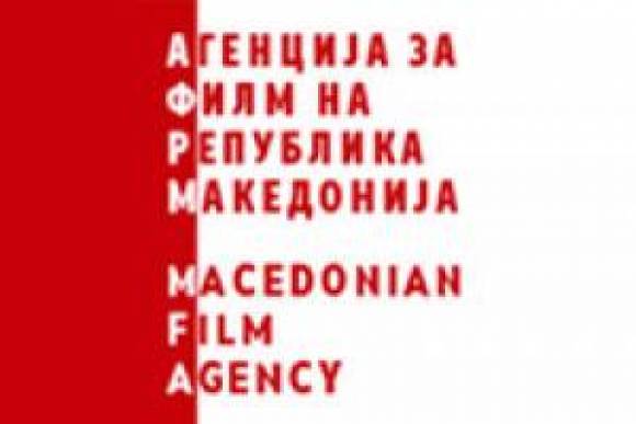 Агентство кино Македонии объявляет о новом наборе для поддержки кинопроизводства