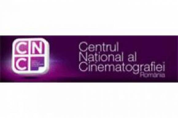 Предложения о новом румынском законе о кино для развития местной киноиндустрии